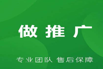 SEM开户攻略：快速上手搜索引擎营销
